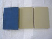 渡邉崋山先生錦心図譜　上巻・下巻 2冊揃