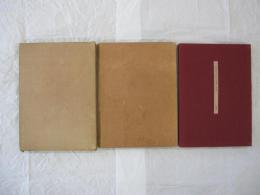 三好達治詩集　春の旅人　三好達治自筆・小野忠弘刻