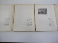 梅原龍三郎　Ⅰ～Ⅲ　＜３冊＞　日本現代画家選