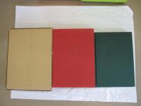 秘賓　東大寺　上