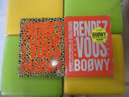 BOOWY　RENDEZ-VOUS [写真集]