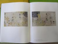 琳派　絵画撰集第3巻