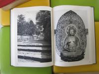 秘宝＝新装版　東大寺　下