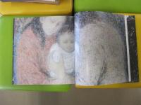 日月星辰　　高山辰雄1985