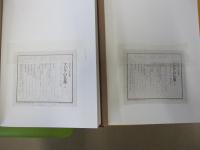 アジアの仏像 上下