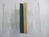 復刻　国定教科書(国民学校期・理数科編）　初等科理科1.2.3