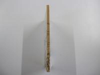 元祖法然上人霊蹟巡拝の栞