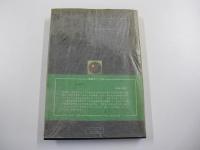 やきもの制作の実際