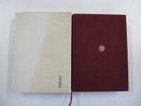 庭野日敬法話選集3　立正佼成会の教え（真実顕現時代）