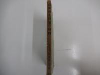 芭蕉俳文・俳論の解釈