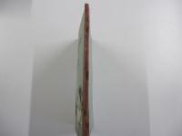 新制　作業園藝教範　5巻