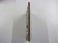 新制　作業園藝教範　4巻