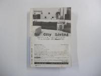 季刊　使者　第1号