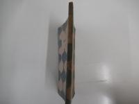 國語と文化　百花文庫