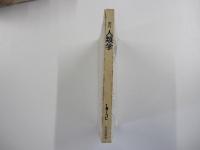 季刊　人類学　1-2 1970