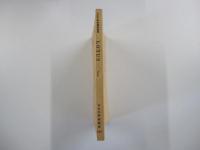 立正大学教養部論集　LOTUS第6号