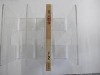 季刊　人類学　2-2 1971