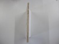 立正大学教養部論集　LOTUS第5号