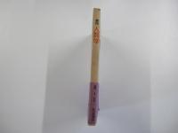 季刊　人類学 4-1 1973