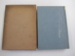 國文學註釋叢書１　土佐日記考證　全