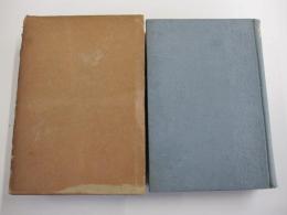 国文学註釈叢書　2　枕草子