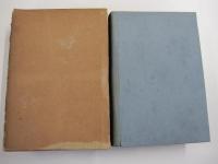 国文学註釈叢書　2　枕草子