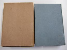 国文学註釈叢書 6