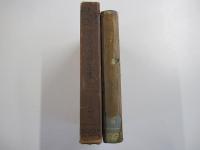 国文学註釈叢書　11  榮花物語