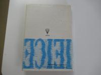 電磁気計測 (電子情報通信学会大学シリーズ B- 2)