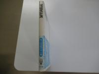 電磁気計測 (電子情報通信学会大学シリーズ B- 2)