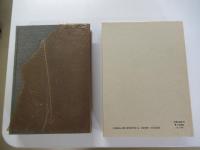 寺田寅彦全集　第十二巻