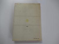 配位化学－金属錯体の化学