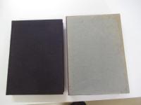 茶道古典全集第一巻　茶経・茶録・大観茶論・勅脩百丈清規