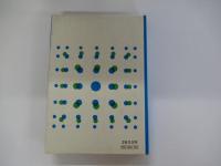 改訂　量子化学入門　上