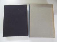 茶道古典全集　第七巻