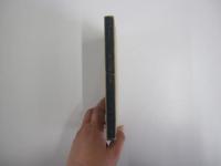 旅・人間・自然