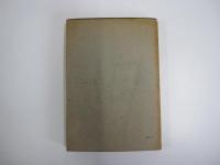 高等化學問題演習