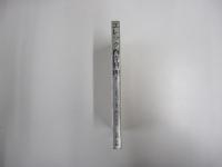 エレック西洋料理