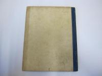 NEW LIGHT READERS BOOK2