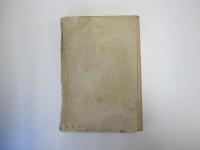 短歌研究　第九巻　第一號