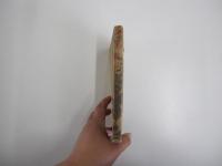 海軍戦記　大東亜戦争と帝国海軍　第二輯