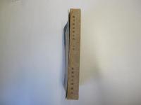 賀茂眞洲翁全集