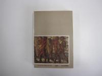 釣った魚はこうして料理