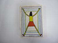 Lサイズでいこう