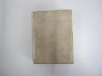 文章新辞典　日本文章学院編