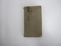 株式便覧　大正八年一月