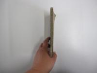 株式便覧　大正八年一月