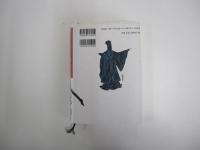 中国・反骨列伝