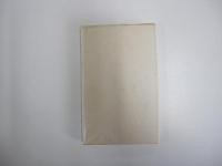 昭和天皇の御製　