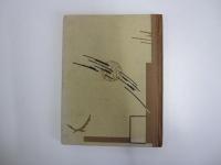 FRESH-AIR COURSE IN ENGLISH BY N.IMAI   1